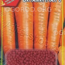 Морковь Витаминная (Драже)