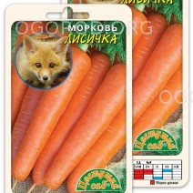 Морковь Лисичка